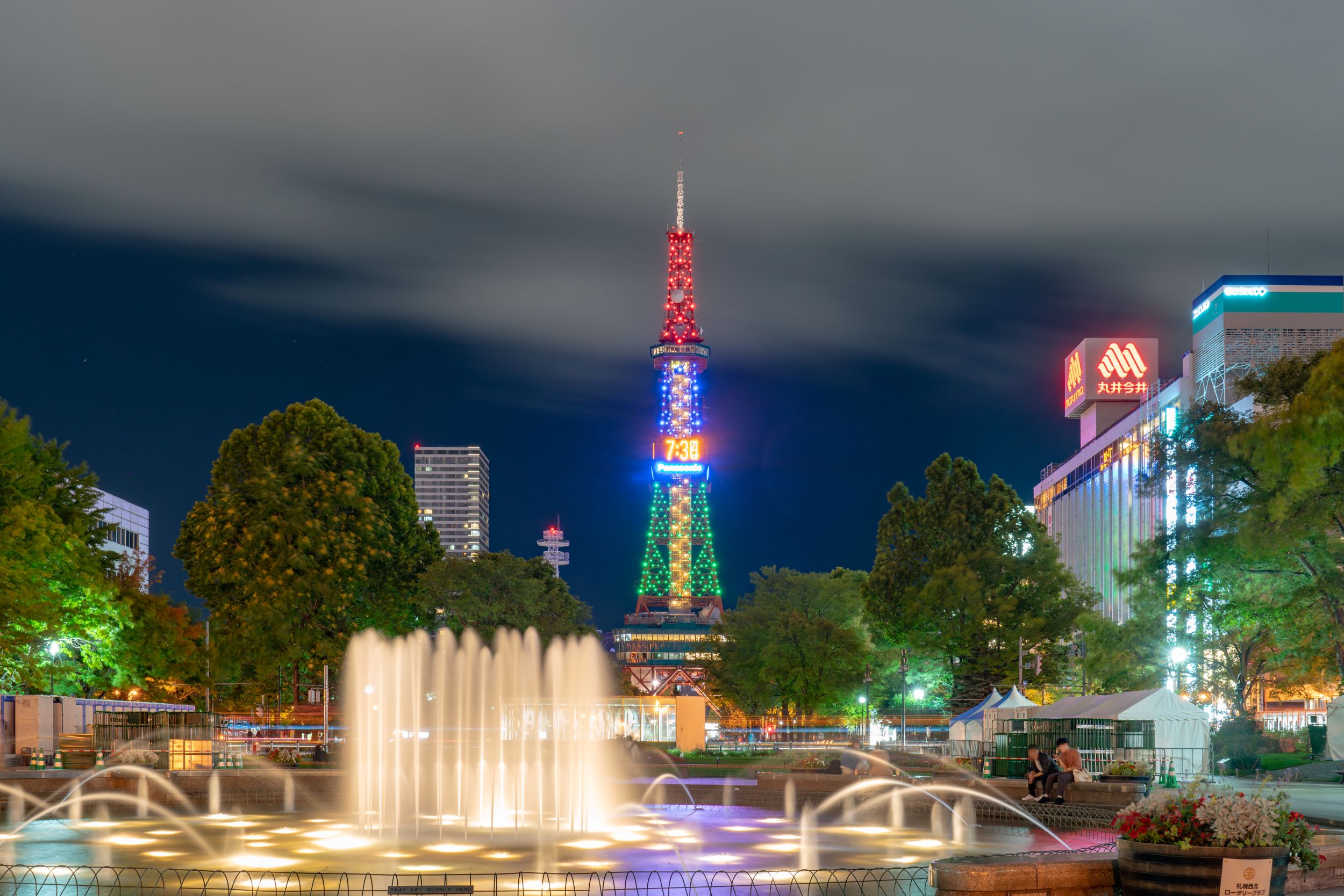 Sapporo's landmark tower Sapporo TV Tower