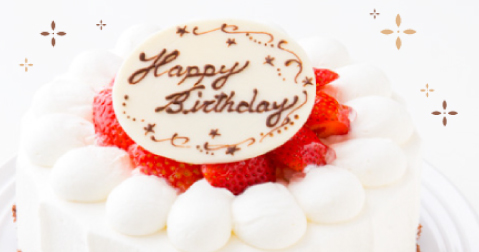 Anniversary Cake & Flower Arrangement