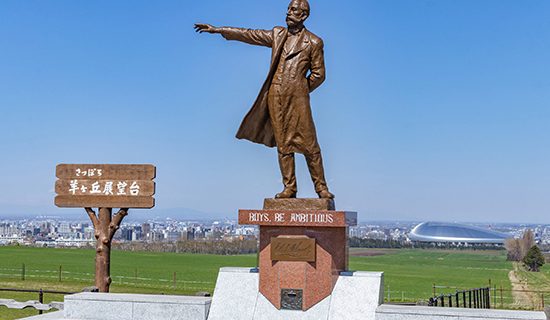 포토 갤러리 |그랜드 머큐어 삿포로 오도리 공원