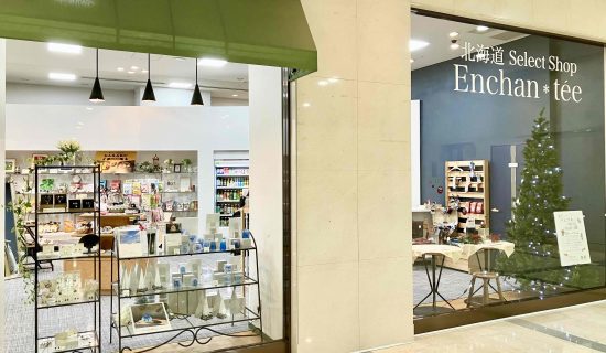셀렉트 숍 “홋카이도 Select Shop / Enchan * tée”