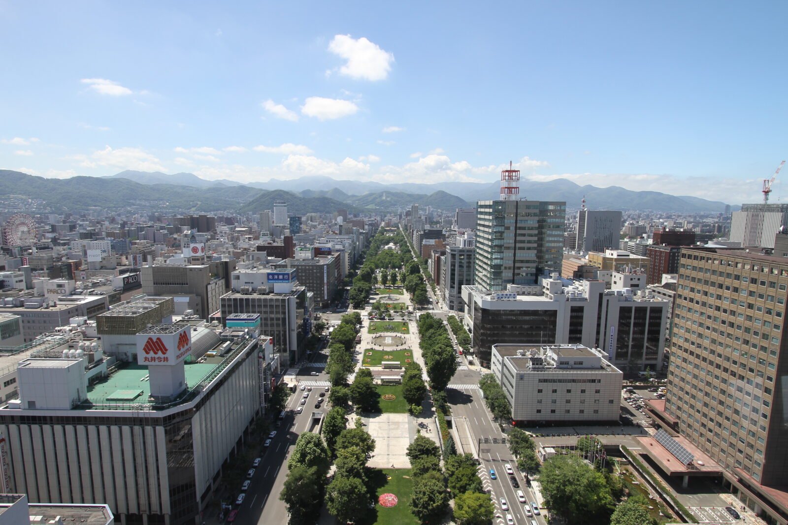 大通公園|札幌大通公園美爵酒店【官方】